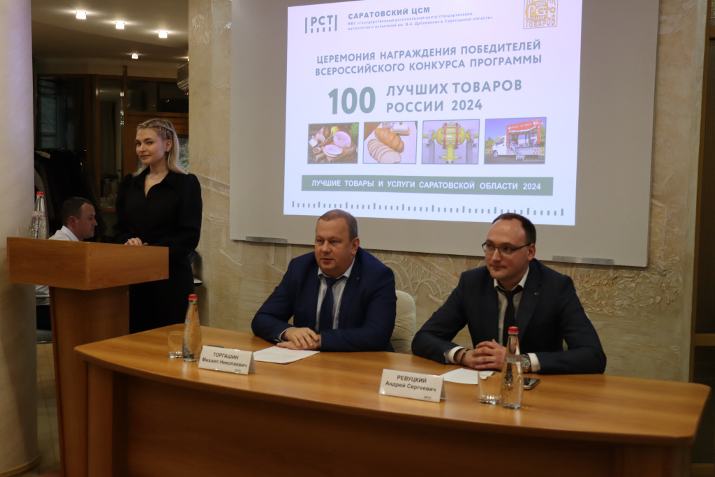 Основная (1).JPG